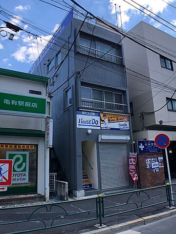 店舗の外観