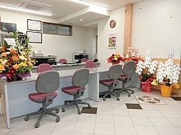 株式会社クボタ住宅　大塚店