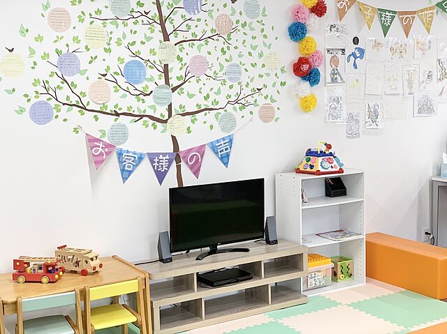 キッズスペース