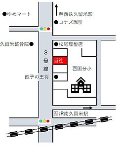 株式会社みんなの不動産本舗の周辺地図