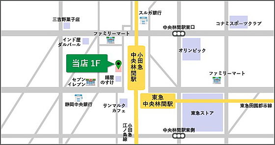 株式会社タウンハウジング神奈川　中央林間店の周辺地図