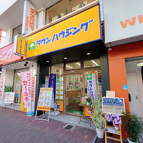 店舗の外観