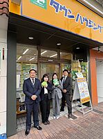 スタッフ