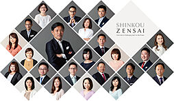 株式会社深考全幸　東京オフィス