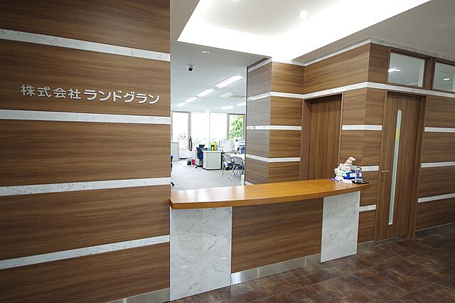 店内の様子