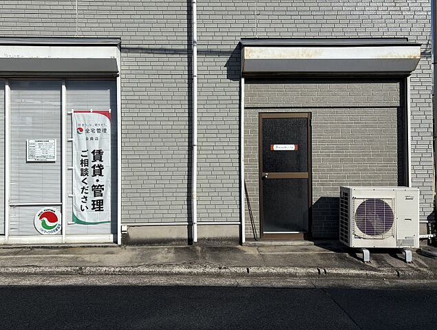 店舗の外観