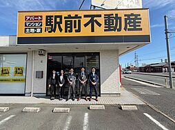 株式会社駅前不動産　上津バイパス店