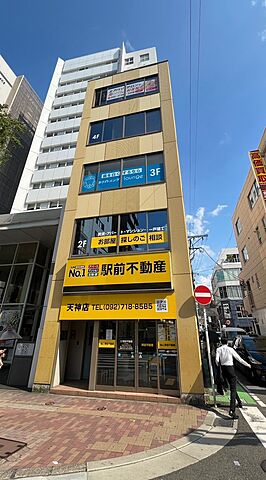 店舗の外観
