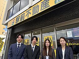 株式会社駅前不動産　JR二日市店