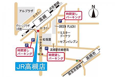 株式会社エリッツ　JR高槻店の周辺地図