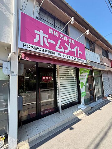 店舗の外観