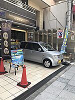 店舗の外観