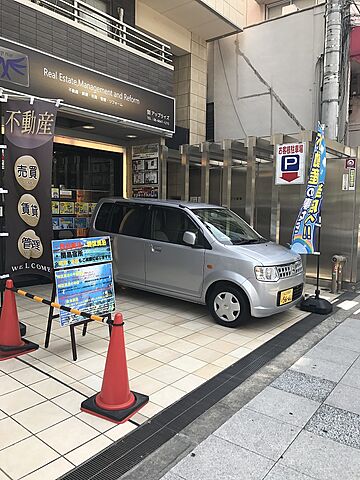 店舗の外観