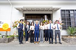 不動産のアクア　株式会社アクア