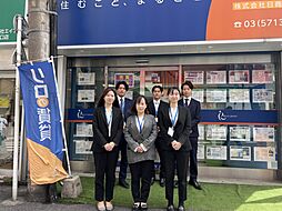 リロの賃貸　蒲田店　株式会社日商ベックス