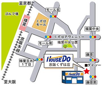 ハウスドゥ 京阪くずは 株式会社Neo不動産販売の周辺地図