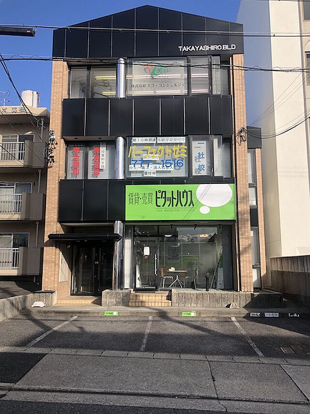 店舗の外観