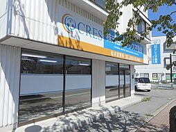 株式会社クレス不動産　松本営業所