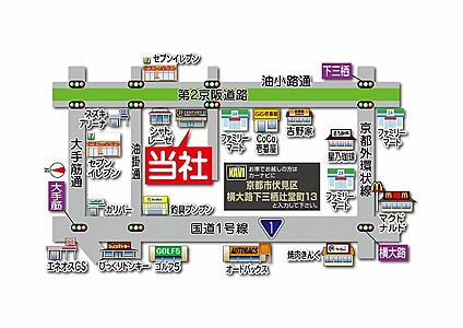 センチュリー21　株式会社フロンティアホームの周辺地図
