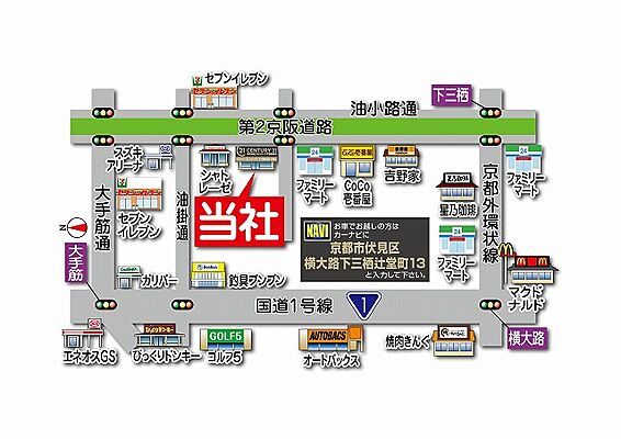 センチュリー21　株式会社フロンティアホームの周辺地図