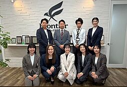 センチュリー21　株式会社フロンティアホーム