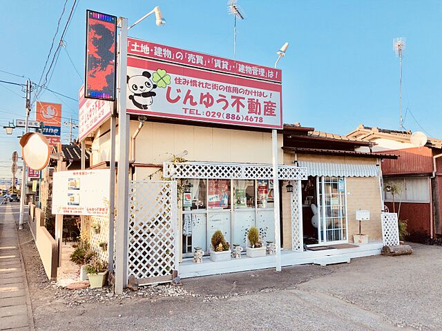 店舗の外観
