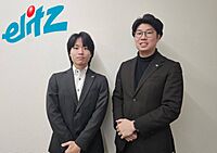 スタッフ