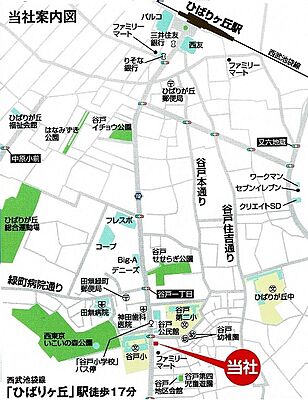 トライスター不動産　株式会社三ツ星inc．の周辺地図
