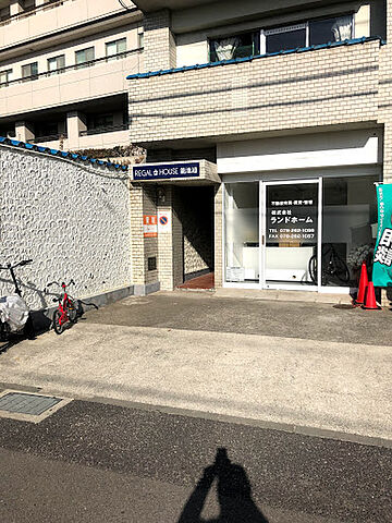 店舗の外観