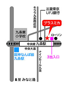株式会社プラスミカの周辺地図
