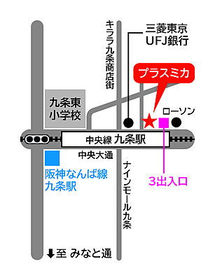 株式会社プラスミカの周辺地図