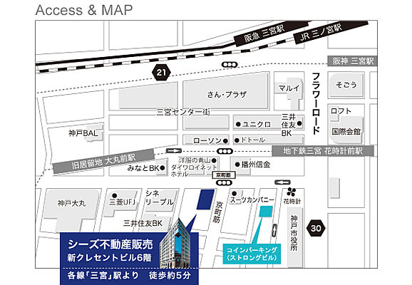 株式会社シーズ不動産販売の周辺地図