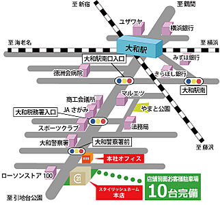 株式会社スタイリッシュホームの周辺地図