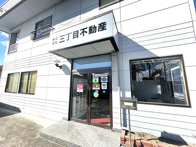 店舗の外観