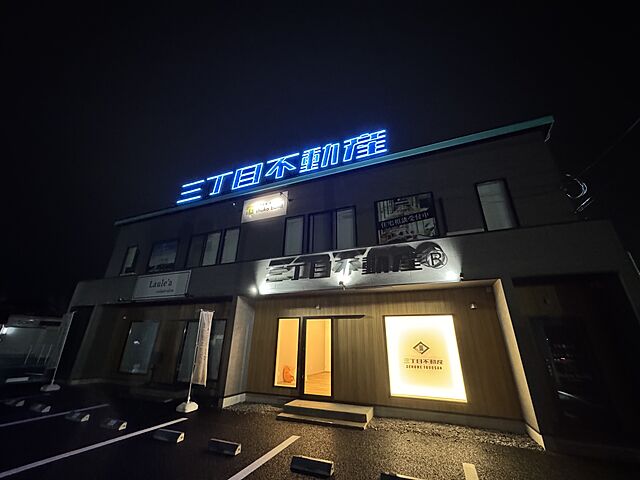 接客スペース