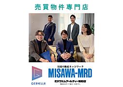 株式会社ガーヴェラ