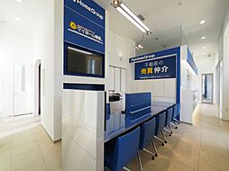 株式会社マイホーム情報不動産　佐賀本店売買仲介課