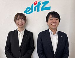 株式会社エリッツ　水口店
