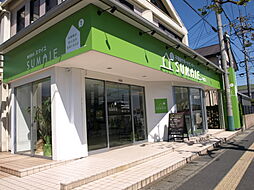 株式会社スマイエ　本店