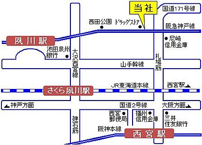 甲陽住宅株式会社の周辺地図