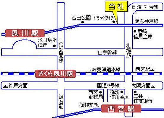 甲陽住宅株式会社の周辺地図