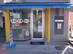 株式会社福岡エステート