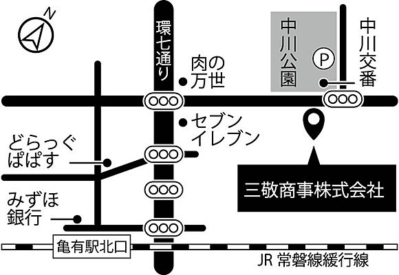 三敬商事株式会社の周辺地図