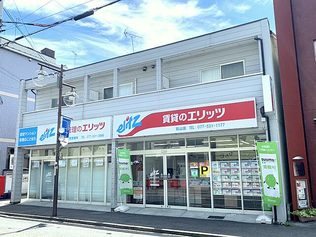 店舗の外観