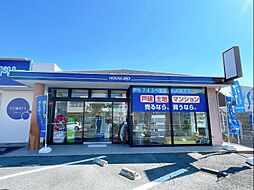 ハウスドゥ　生駒俵口　ジルパートナーズ株式会社