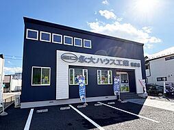 株式会社永大ハウス工業 塩釜店