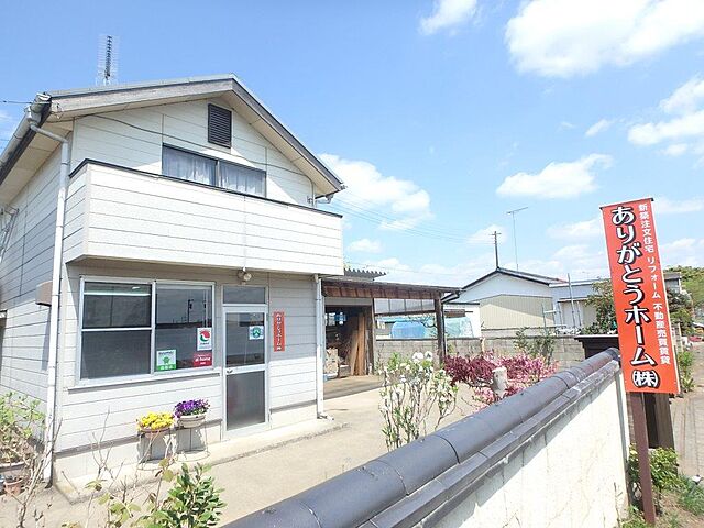 店舗の外観