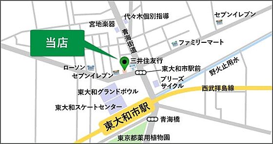 株式会社タウンハウジング東京 東大和市店の周辺地図