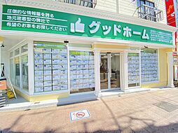 株式会社グッドホーム