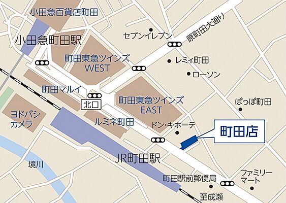 明和地所の仲介　町田店　明和地所株式会社の周辺地図